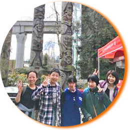 留学の様子