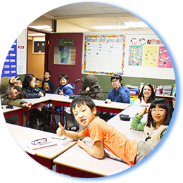 留学の様子